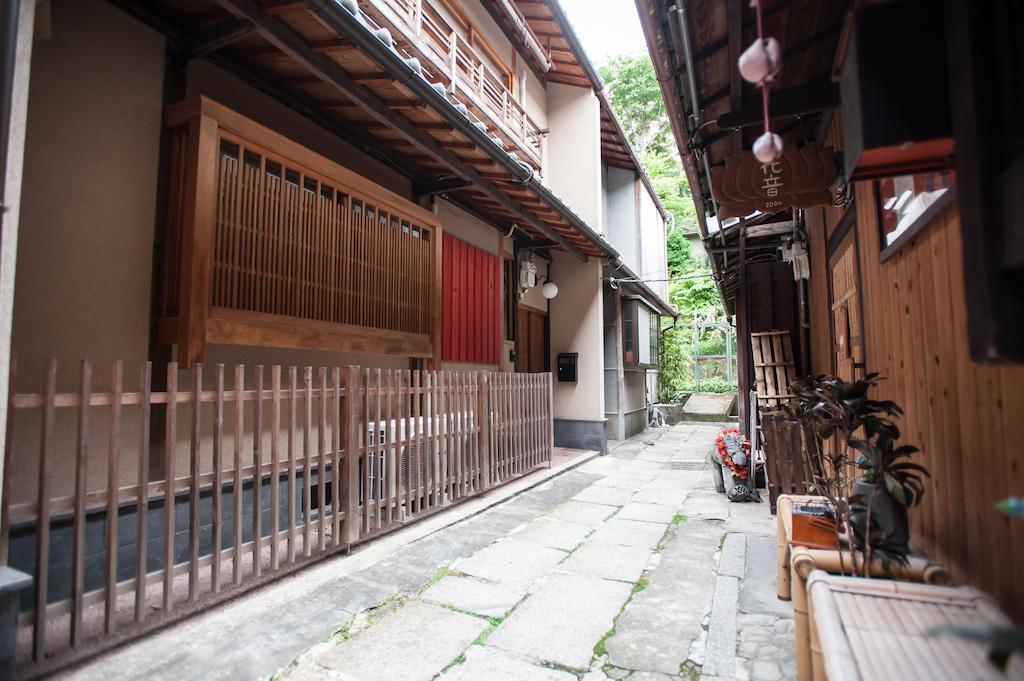 Kiyomizu Machiya Inn Kjóto Pokoj fotografie