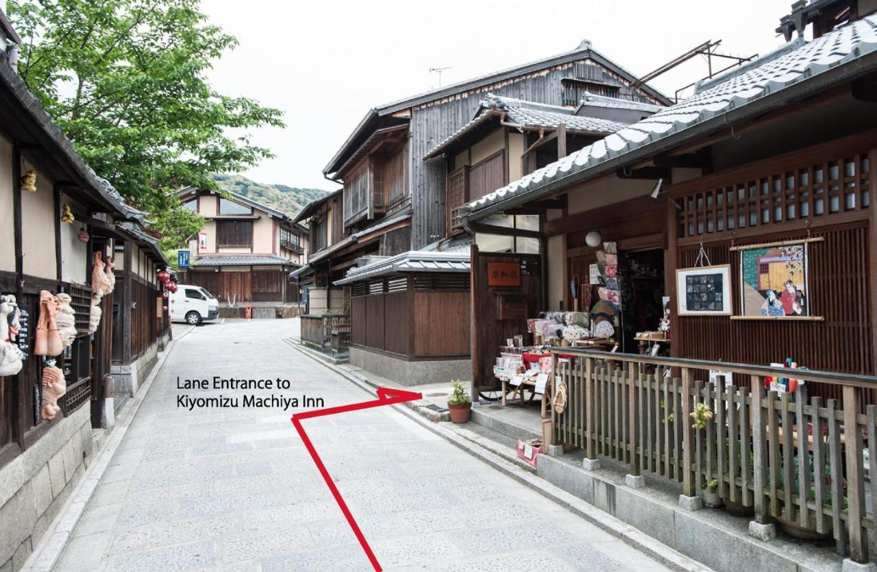 Kiyomizu Machiya Inn Kjóto Exteriér fotografie