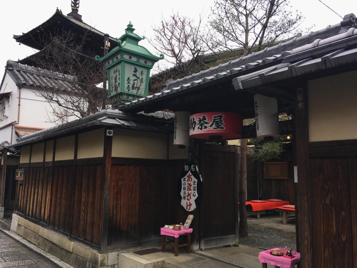 Kiyomizu Machiya Inn Kjóto Exteriér fotografie